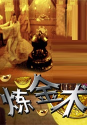 亚洲精品国产精品久久